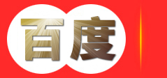 苏州木业-苏州木制包装箱-苏州市文昌木业有限公司